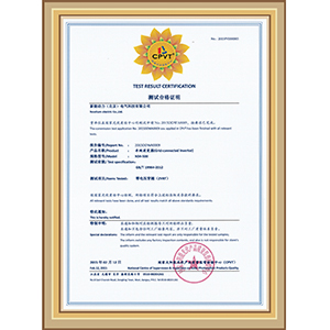 并網(wǎng)逆變器零電壓穿越測(cè)試合格證明